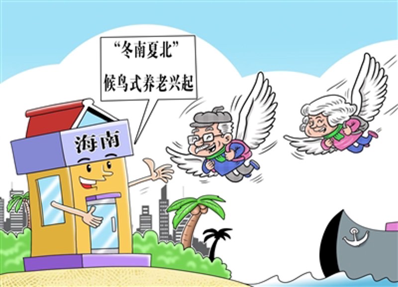 佳木斯康养旅游:一方热土里的养生秘籍