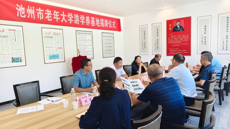 佳木斯康养旅游:享受大自然的怀抱
